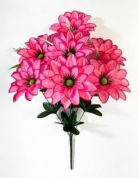 Букет георгина "Бонжур" 7 цветков от магазина KALINA являющийся официальным дистрибьютором в России 