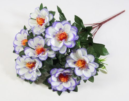 Букет георгина "Ласка" 7 цветков