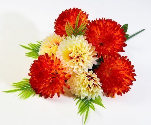 Букет хризантем "Баллада" 7 цветков