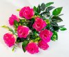 Букет роз "Нефрит" 9 цветков