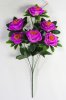 Роза "Ультрафиолет" 6 цветков
