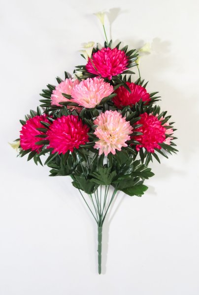 Букет хризантем "Секрет" 9 цветков