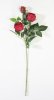 Ветка розы 3 цветка с латексным покрытием красная
