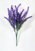 Лаванда Париж 5 веток