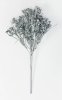 Ветка "Полевка" серебро