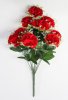 Букет гвоздик "Виктория" 9 цветков