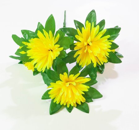 Хризантема "Арко" 5 веток