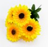 Подсолнух «Семечка» 6 цветков