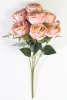 Букет роз "Помпонелла" персик 7 цветков