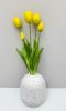 Тюльпаны желтые 40 см