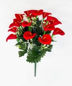 Каллы "Бархатная изюминка" 18 цветков