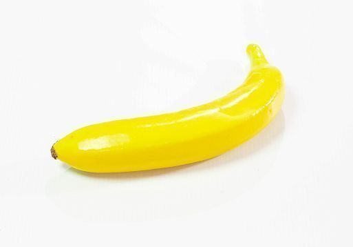 Банан от магазина KALINA являющийся официальным дистрибьютором в России 