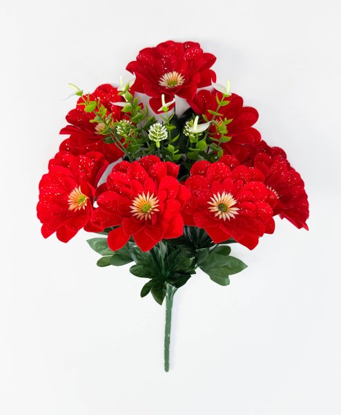 Букет георгина "Дончанка" 9 цветков