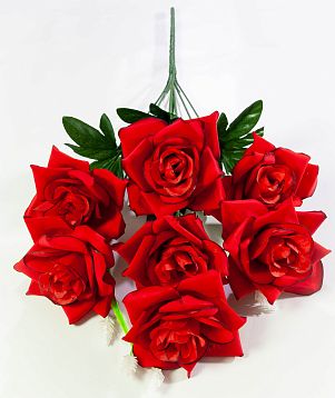 Роза "Грация" 7 цветков от магазина KALINA являющийся официальным дистрибьютором в России 