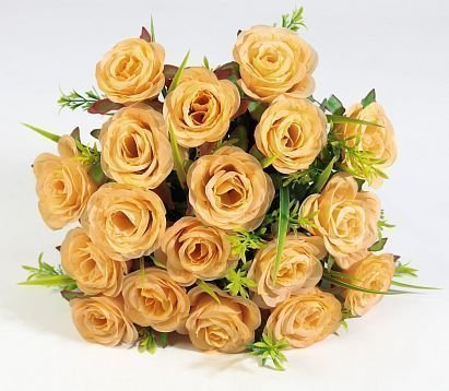 Букет роз "Сударушка" 18 цветков от магазина KALINA являющийся официальным дистрибьютором в России 