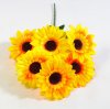 Букет подсолнуха Енисейка 6 цветков
