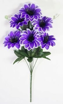 Букет "Пыжик" 6 цветков от магазина KALINA являющийся официальным дистрибьютором в России 