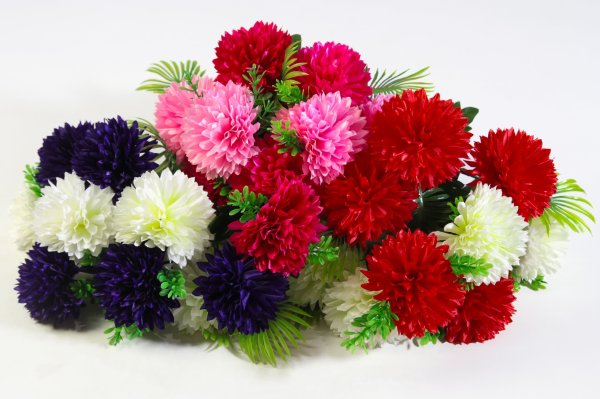 Букет хризантем "Вектор" 9 цветков