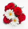 Хризантема с ромашкой "Достижение" 12 веток