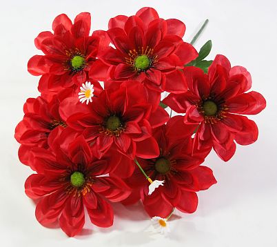 Букет георгина "Полюшко" 7 цветков от магазина KALINA являющийся официальным дистрибьютором в России 