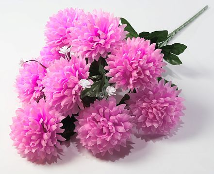 Букет хризантем "Одри" 9 цветков от магазина KALINA являющийся официальным дистрибьютором в России 