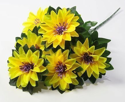 Букет георгина "Пава" 6 цветков от магазина KALINA являющийся официальным дистрибьютором в России 