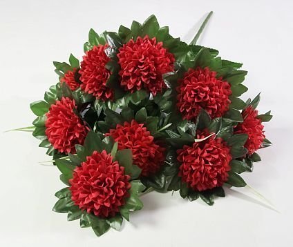 Хризантема "Торжество" 9 цветков от магазина KALINA являющийся официальным дистрибьютором в России 
