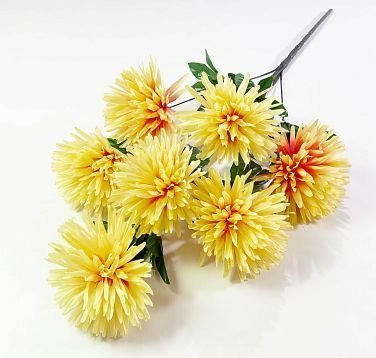 Букет хризантем "Татьяна" 7 веток 7 цветков от магазина KALINA являющийся официальным дистрибьютором в России 
