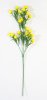 Ветка "Пицея" высокая желтая