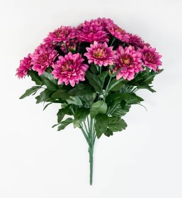 Георгин "Лебёдушка" 18 цветков