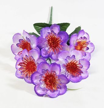 Букет "Гелиос" 6 цветков от магазина KALINA являющийся официальным дистрибьютором в России 