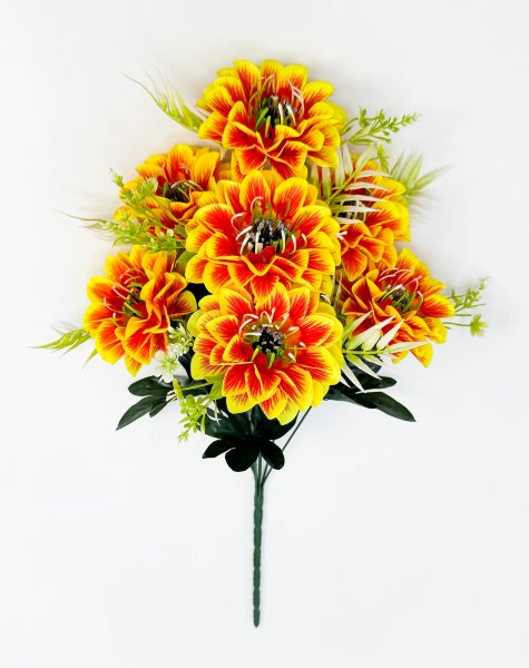 Георгин "Свершение"  7 цветков