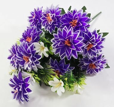Георгин "Авиньон гигант" 12 цветков от магазина KALINA являющийся официальным дистрибьютором в России 