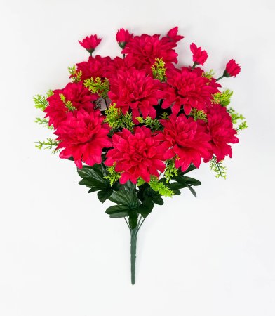 Георгин "Ворожея" 13 цветков