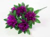 Хризантема "Арко" 5 веток