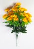 Букет "Жаворонок" 24 цветка