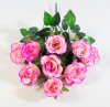 Букет роз "Гармония" 9 цветков