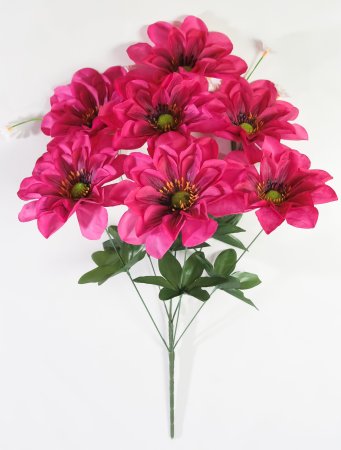 Букет георгина "Полюшко" 7 цветков