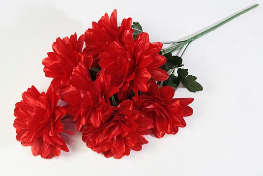 Георгин "Виталина" 7 цветков от магазина KALINA являющийся официальным дистрибьютором в России 