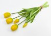 Тюльпаны желтые 40 см