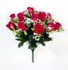Роза "Карат" 18 цветков