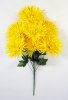 Букет хризантем "Гермес" 7 цветков