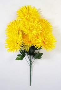 Букет хризантем "Гермес" 7 цветков