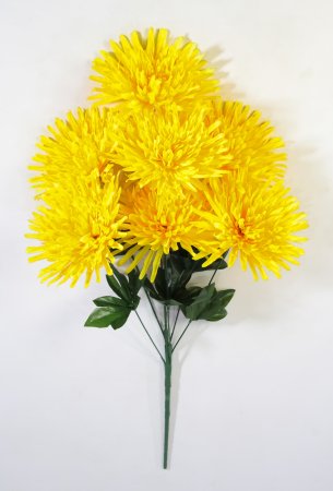 Букет хризантем "Гермес" 7 цветков