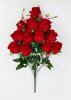 Роза Оленька 18 цветков