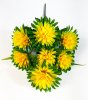Букет хризантем "Лапландия" 7 цветков