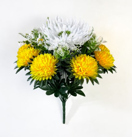 Букет хризантем "Генерал" 18 веток