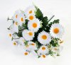 Ромашка Шато 18 веток