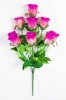 Букет розы Жилка 9 веток 9 цветков.
