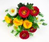 Букет маргариток 12 цветков